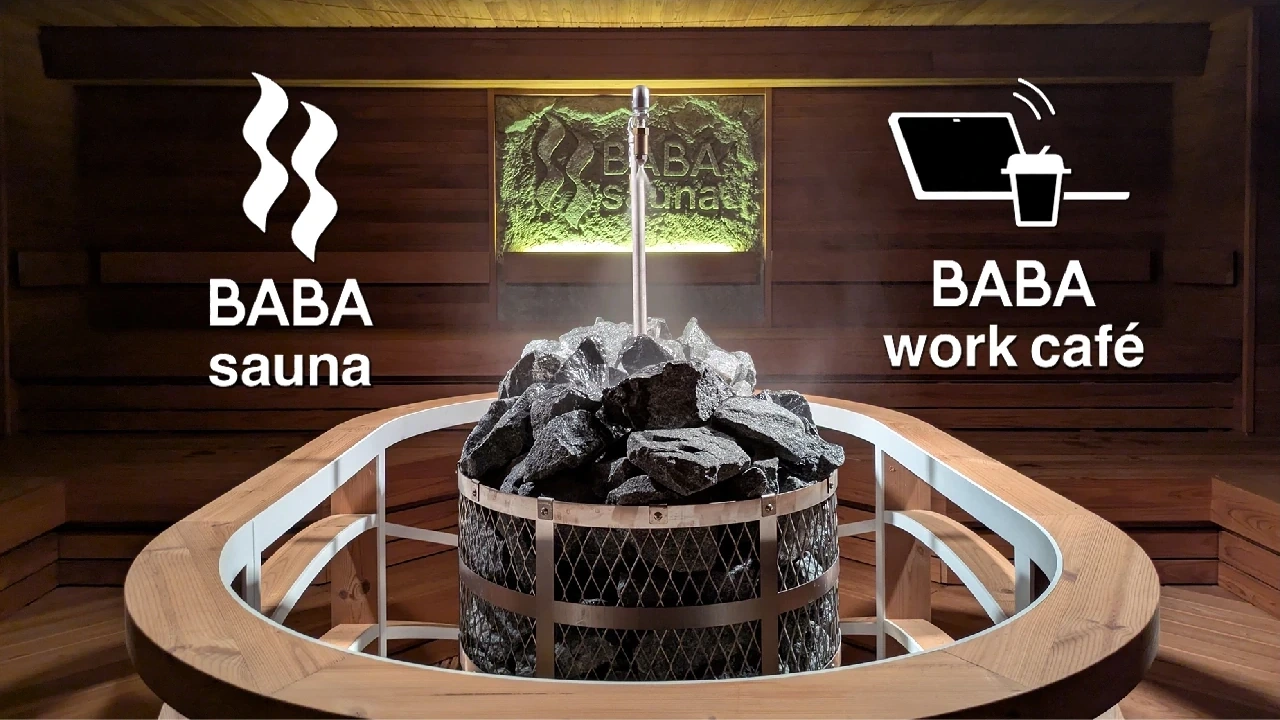 馬場サウナ＆ワークカフェ