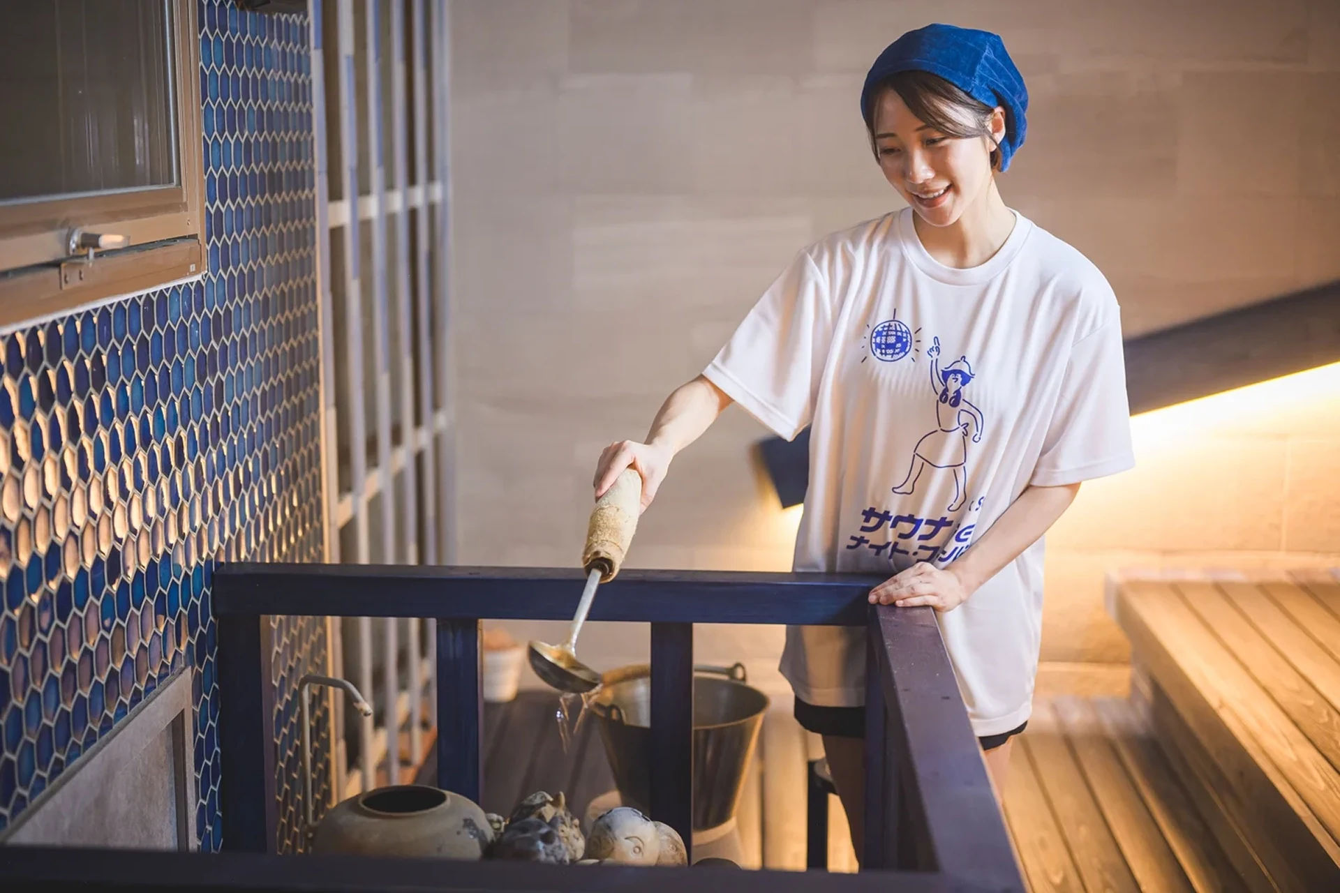 藍美サウナ -Aibi Sauna-