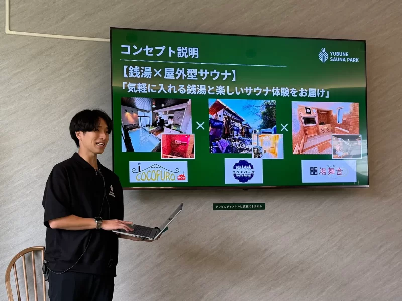 YUBUNE SAUNA PARKの店長・真下さん