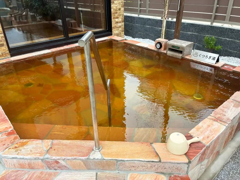 YUBUNE SAUNA PARKのお風呂